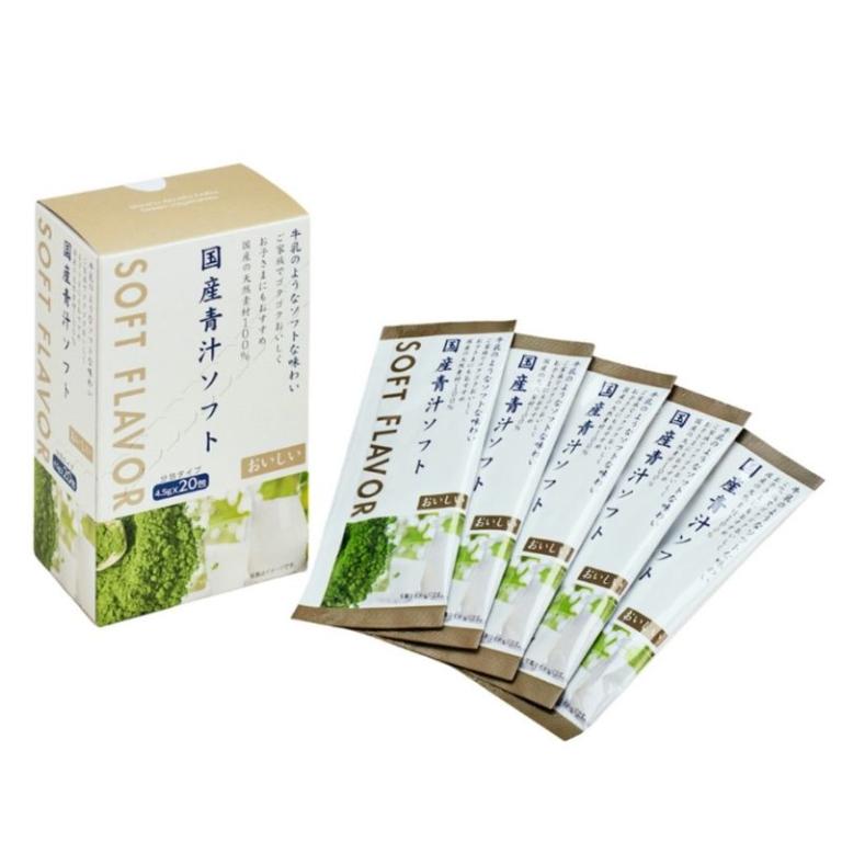 【日本VEGE presso】大豆風味青汁 20包/盒