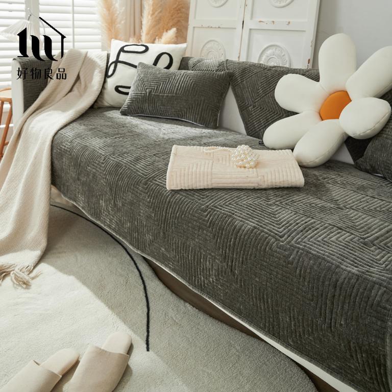 四季通用厚感雪尼爾親膚系列《質感深灰》立體防滑刺繡沙發墊組合