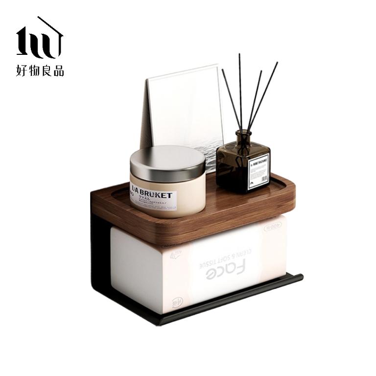 原木質感面紙盒置物架