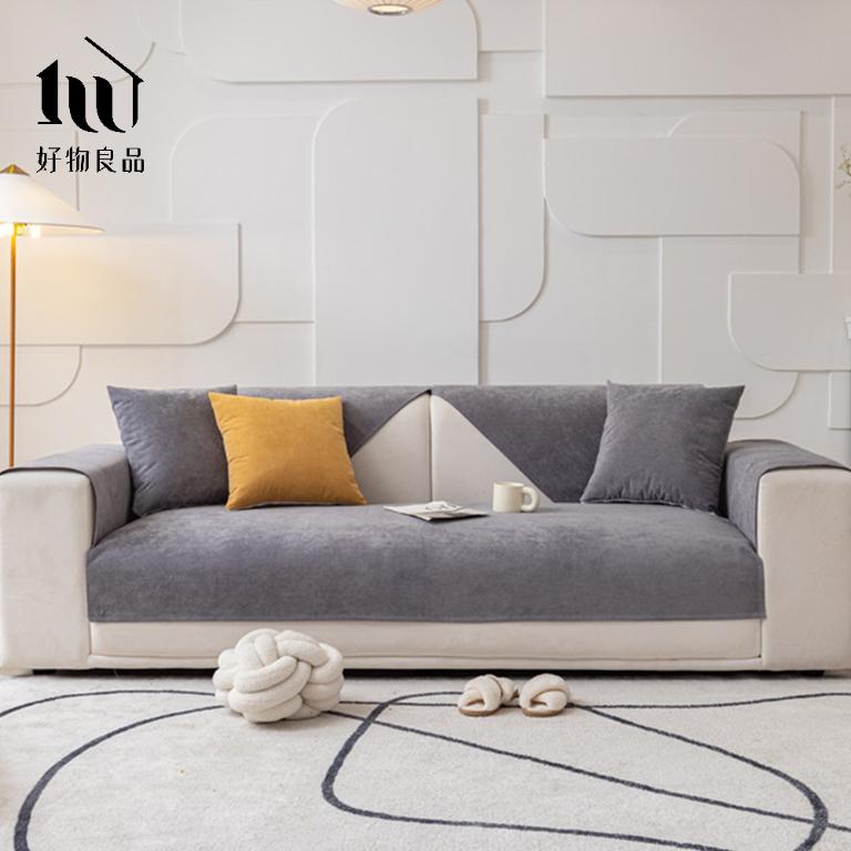 防貓抓系列《鵝卵石灰》四季通用雪尼爾沙發墊組合