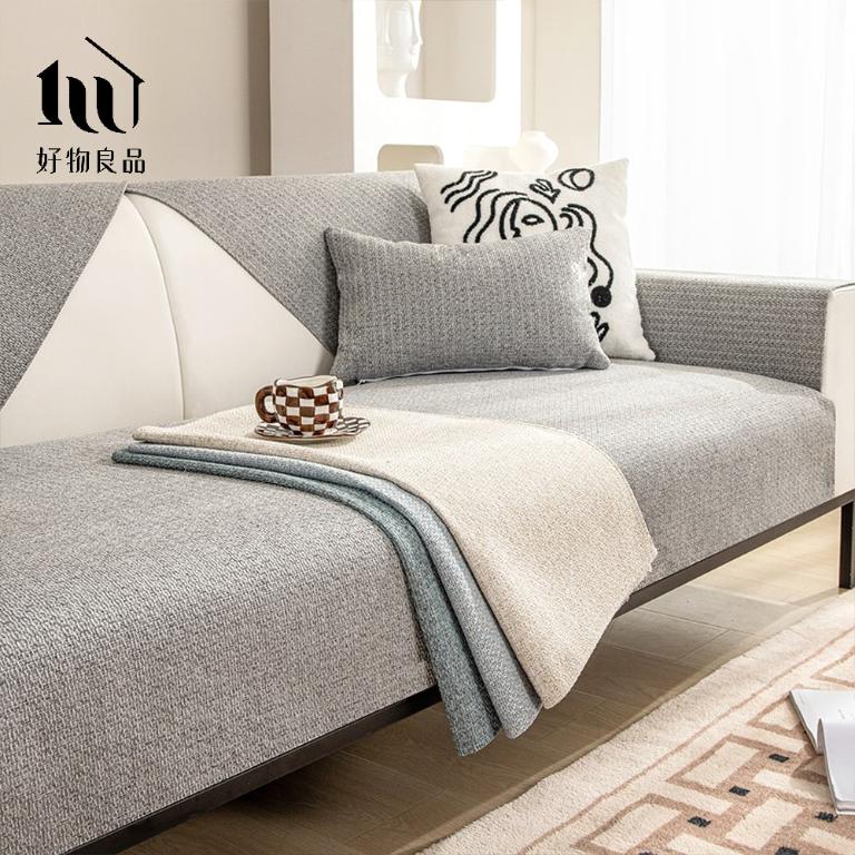 質樸系列-高品質四季通用仿亞麻親膚止滑沙發墊