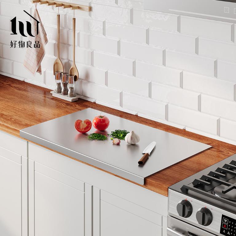 304不銹鋼防燙防刮流理台面保護切菜板備料台