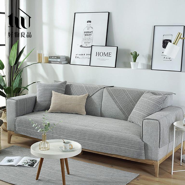 《麻灰編織》日系簡約棉麻編織紋防滑防貓抓沙發墊組合