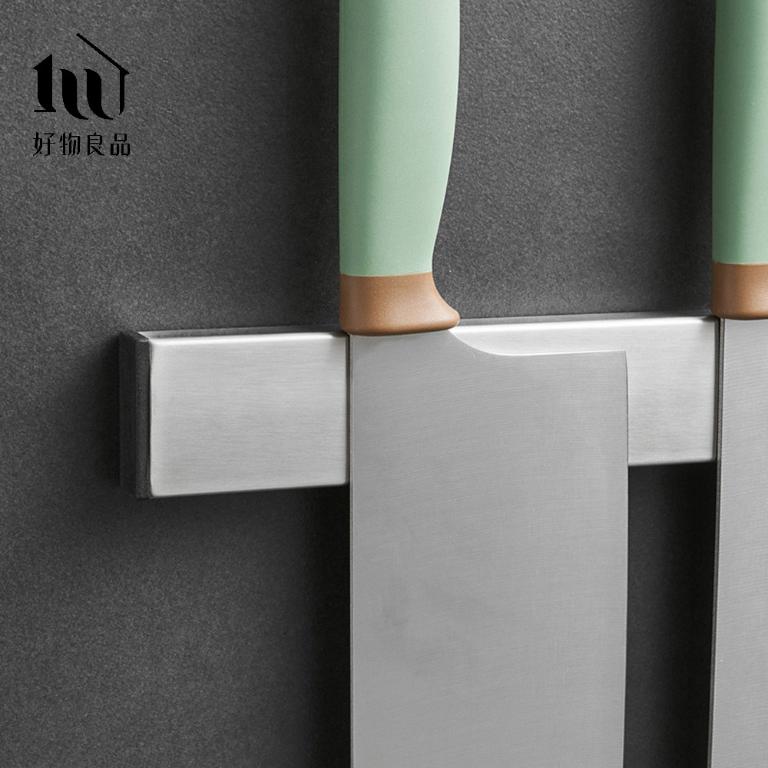 304不鏽鋼免打孔壁掛式廚房用具磁吸刀架(30cm、40cm、50cm)銀色款式