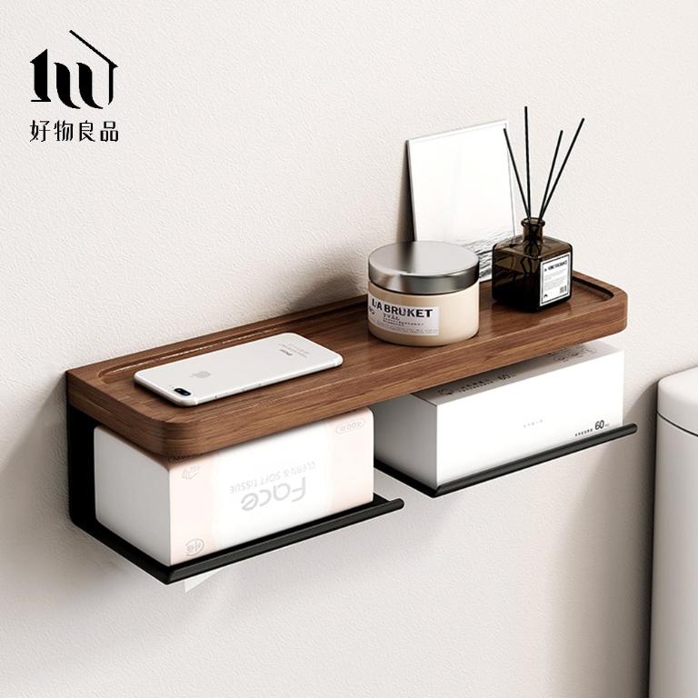 原木質感面紙盒置物架