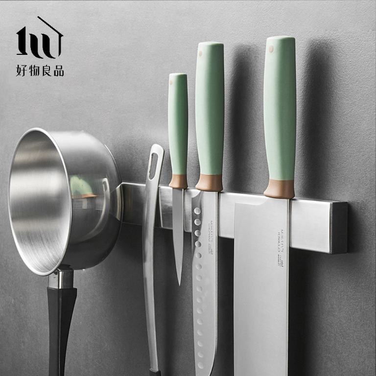 304不鏽鋼免打孔壁掛式廚房用具磁吸刀架(30cm、40cm、50cm)銀色款式