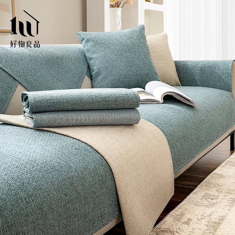 質樸系列-高品質四季通用仿亞麻親膚止滑沙發墊