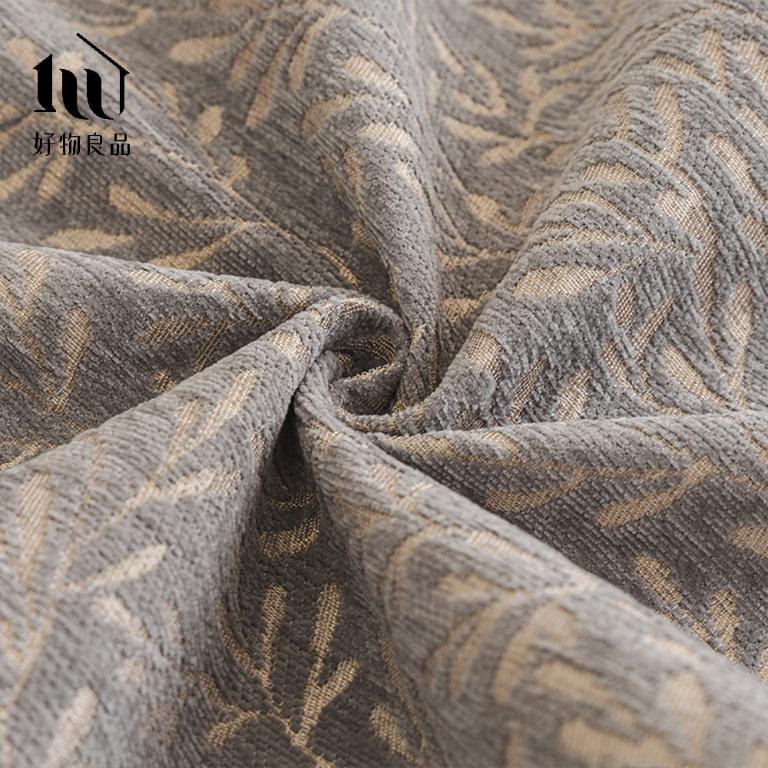 編織系列《微光森林》四季通用雪尼爾刺繡沙發墊組合