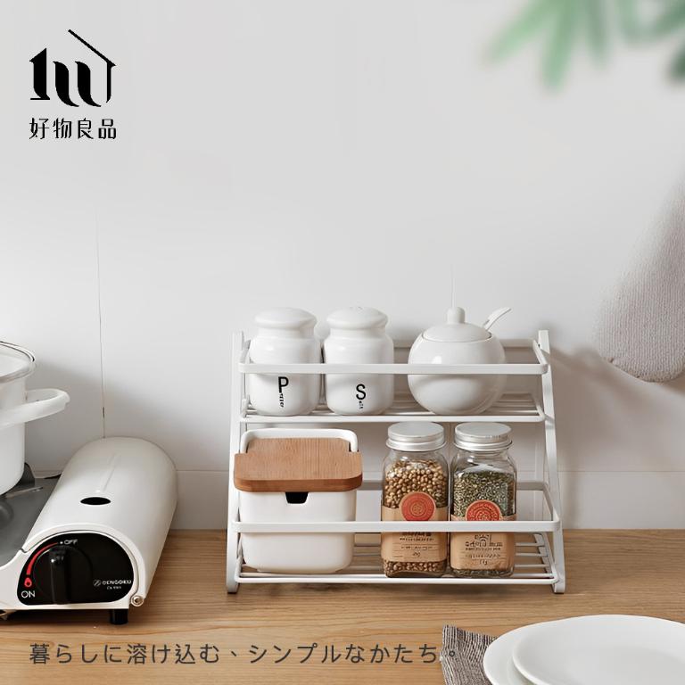 居家收納雙層鐵藝置物架廚房調味罐浴室收納架 桌面整理架