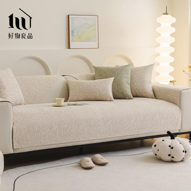 編織系列《微光森林》四季通用雪尼爾刺繡沙發墊組合