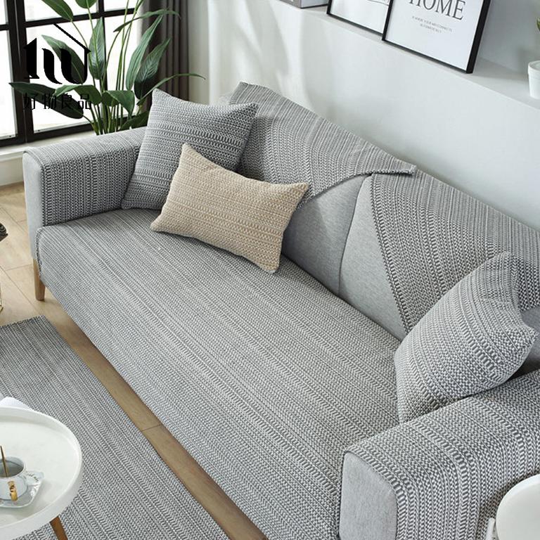 《麻灰編織》日系簡約棉麻編織紋防滑防貓抓沙發墊組合