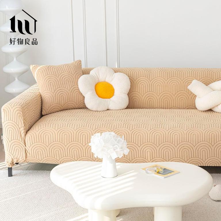 幾何波紋系列《卡其》四季通用高彈力立體提花彈力沙發罩｜贈抱枕套*1+泡棉條