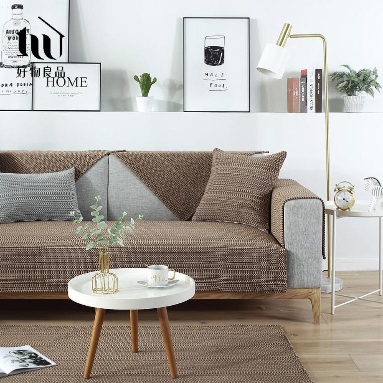 《拿鐵編織》日系簡約棉麻編織紋防滑防貓抓沙發墊組合