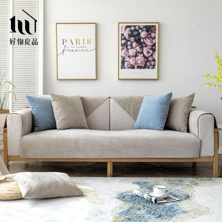 防貓抓系列《珍珠灰》四季通用雪尼爾沙發墊組合