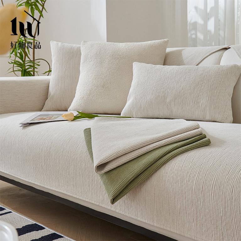 編織系列《藝術紋理》四季通用雪尼爾刺繡沙發墊組合