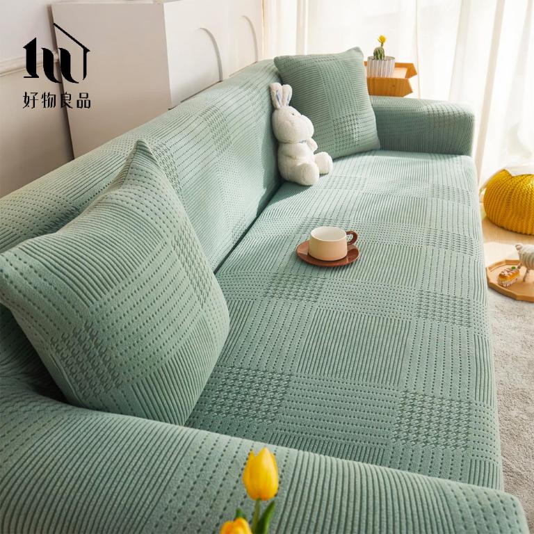 輕奢格紋系列《綠色》防貓抓系列高彈力立體提花彈力沙發罩｜贈抱枕套*1+泡棉條