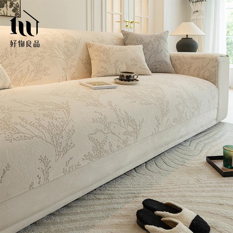 編織系列《北雪森林》四季通用雪尼爾刺繡沙發墊組合