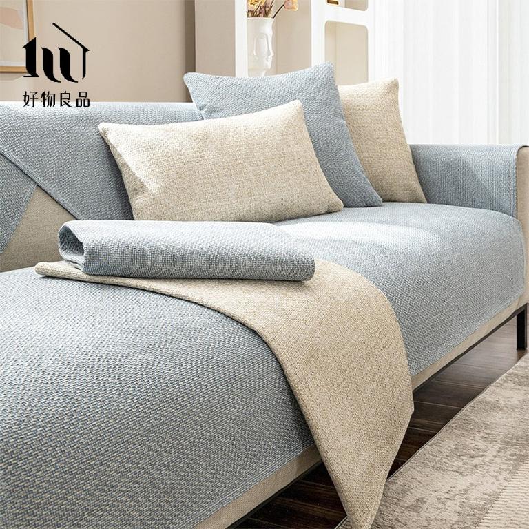 質樸系列-高品質四季通用仿亞麻親膚止滑沙發墊