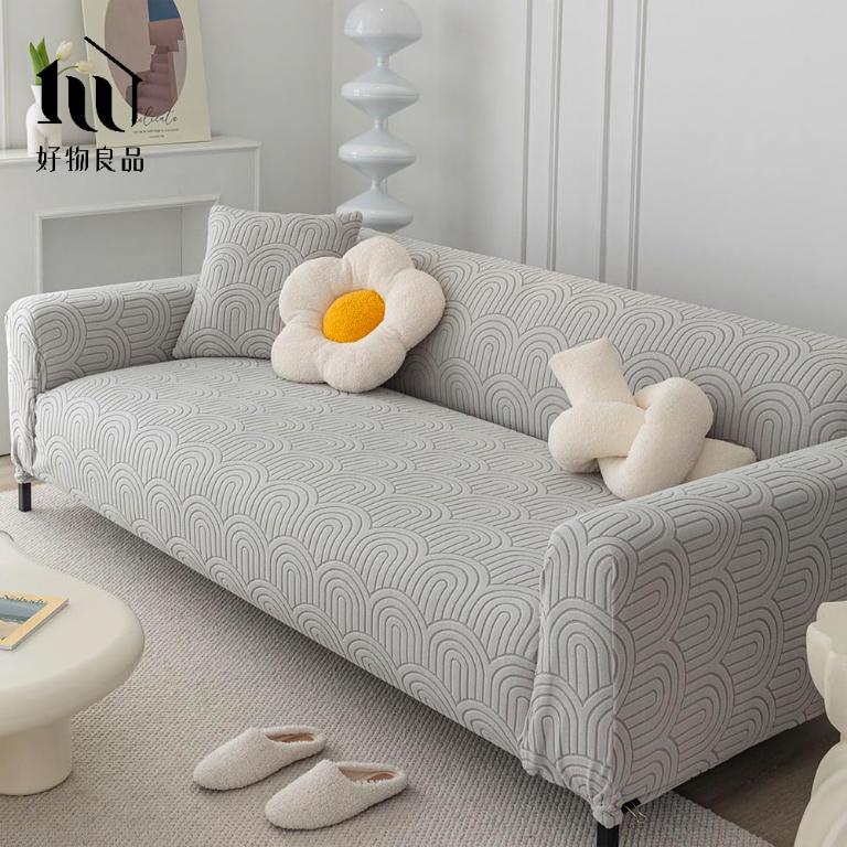 幾何波紋系列《灰色》四季通用高彈力立體提花彈力沙發罩｜贈抱枕套*1+泡棉條