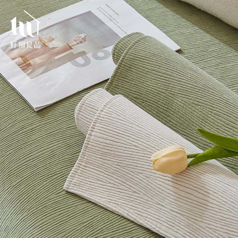 編織系列《藝術紋理》四季通用雪尼爾刺繡沙發墊組合