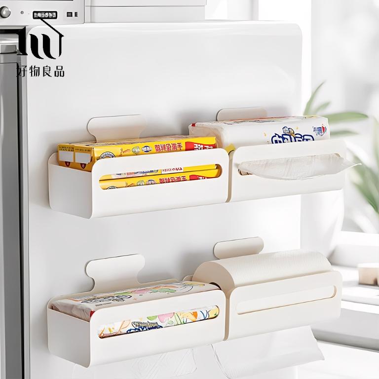 三入組_磁吸式冰箱收納架廚房紙巾盒 濕紙巾收納磁鐵掛架