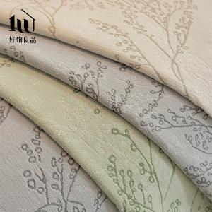 編織系列《北雪森林》四季通用雪尼爾刺繡沙發墊組合