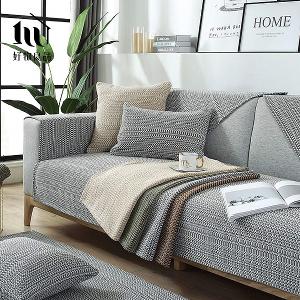 《麻灰編織》日系簡約棉麻編織紋防滑防貓抓沙發墊組合