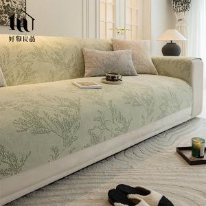 編織系列《北雪森林》四季通用雪尼爾刺繡沙發墊組合