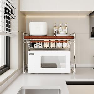 高品質不銹鋼金屬電鍍實木收納架