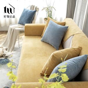 防貓抓系列《茉莉黃》四季通用雪尼爾沙發墊組合