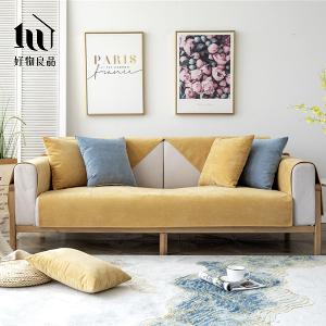 防貓抓系列《茉莉黃》四季通用雪尼爾沙發墊組合