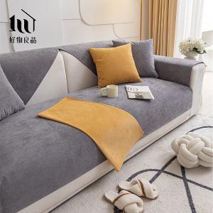 防貓抓系列《鵝卵石灰》四季通用雪尼爾沙發墊組合