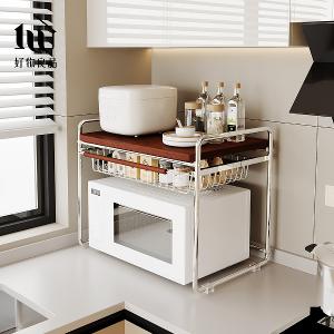 高品質不銹鋼金屬電鍍實木收納架