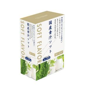 【日本VEGE presso】大豆風味青汁 20包/盒