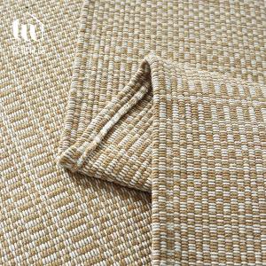 《米杏編織》日系簡約棉麻編織紋防滑防貓抓沙發墊組合