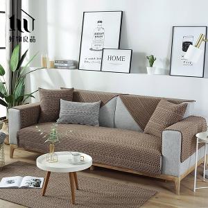 《拿鐵編織》日系簡約棉麻編織紋防滑防貓抓沙發墊組合
