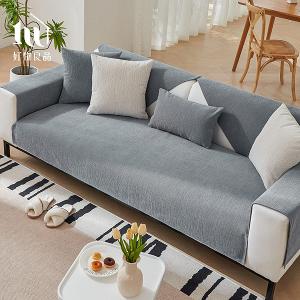 編織系列《藝術紋理》四季通用雪尼爾刺繡沙發墊組合