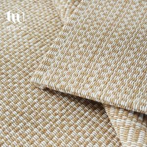 《米杏編織》日系簡約棉麻編織紋防滑防貓抓沙發墊組合