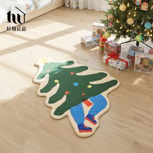 二入組_獨家設計北歐趣味生活造型地毯高密度短絨防滑地毯 客廳毯 臥室毯 遊戲毯 瑜伽毯