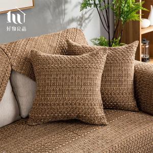 《棕褐麻花》日系簡約棉麻編織紋防滑防貓抓沙發墊組合