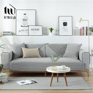 《麻灰編織》日系簡約棉麻編織紋防滑防貓抓沙發墊組合