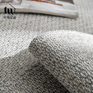 質樸系列-高品質四季通用仿亞麻親膚止滑沙發墊