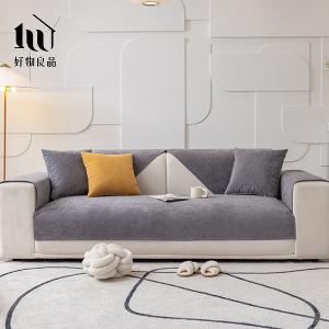 防貓抓系列《鵝卵石灰》四季通用雪尼爾沙發墊組合