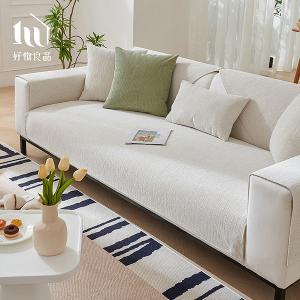 編織系列《藝術紋理》四季通用雪尼爾刺繡沙發墊組合