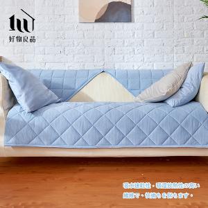 日本極值冷感科技沙發墊