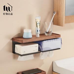 原木質感面紙盒置物架