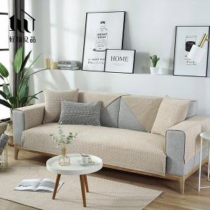 《米杏編織》日系簡約棉麻編織紋防滑防貓抓沙發墊組合