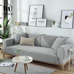 《麻灰編織》日系簡約棉麻編織紋防滑防貓抓沙發墊組合