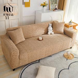 波西米亞系列《咖啡色》四季通用高彈力立體提花彈力沙發罩｜贈抱枕套*1+泡棉條