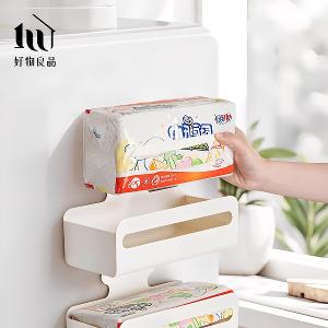 三入組_磁吸式冰箱收納架廚房紙巾盒 濕紙巾收納磁鐵掛架
